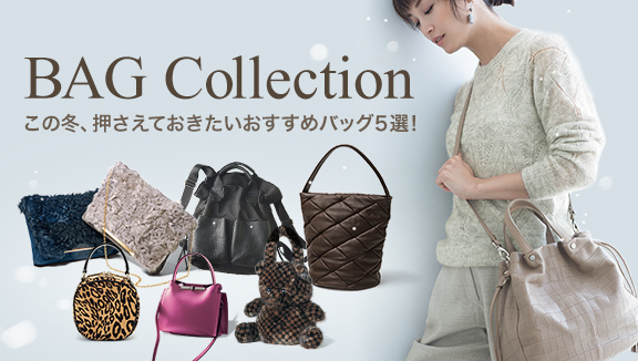 ���̓~�A�������Ă��������������߃o�b�O�T�I�I