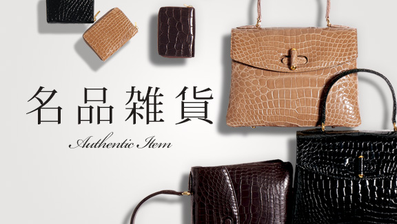 �u���i�G�݁v���W