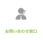 ���₢���킹����