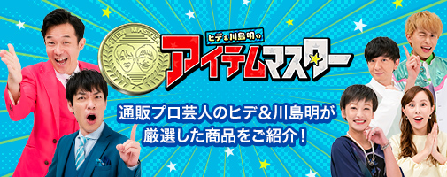 �f�B�m�X���Ԃ͂�����I