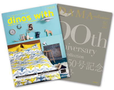 カタログ無料�?�レゼン�?