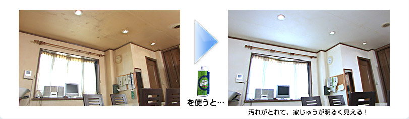 ���ꂪ�Ƃ�āA�Ƃ��イ�����邭������I